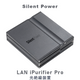 ֺ߸ͭSilent Power LAN iPurifier Pro /LANߥ͡ SLP-LAN-IPURIFIER-PRO iFi audio