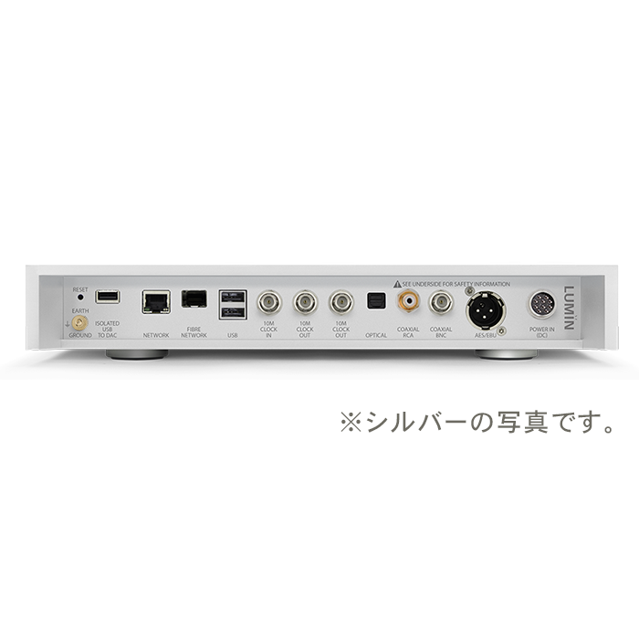 ��2025ǯ8��22��ȯ���LUMIN U2X �֥�å� �ͥåȥ���ȥ�󥹥ݡ��� LUMIN-U2X-BLACK