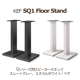 KEF SQ1 Floor Stand ���졼�ȥ��졼���ߥͥ��ۥ磻�� �ڥ� ���ԡ�����������ɡ�Q Concerto Meta,Q3 Meta,Q1 Meta�ѥ��ԡ������������ kef sq1 floor stand