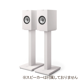 KEF SQ1 Floor Stand ���졼�ȥ��졼���ߥͥ��ۥ磻�� �ڥ� ���ԡ�����������ɡ�Q Concerto Meta,Q3 Meta,Q1 Meta�ѥ��ԡ������������ kef sq1 floor stand