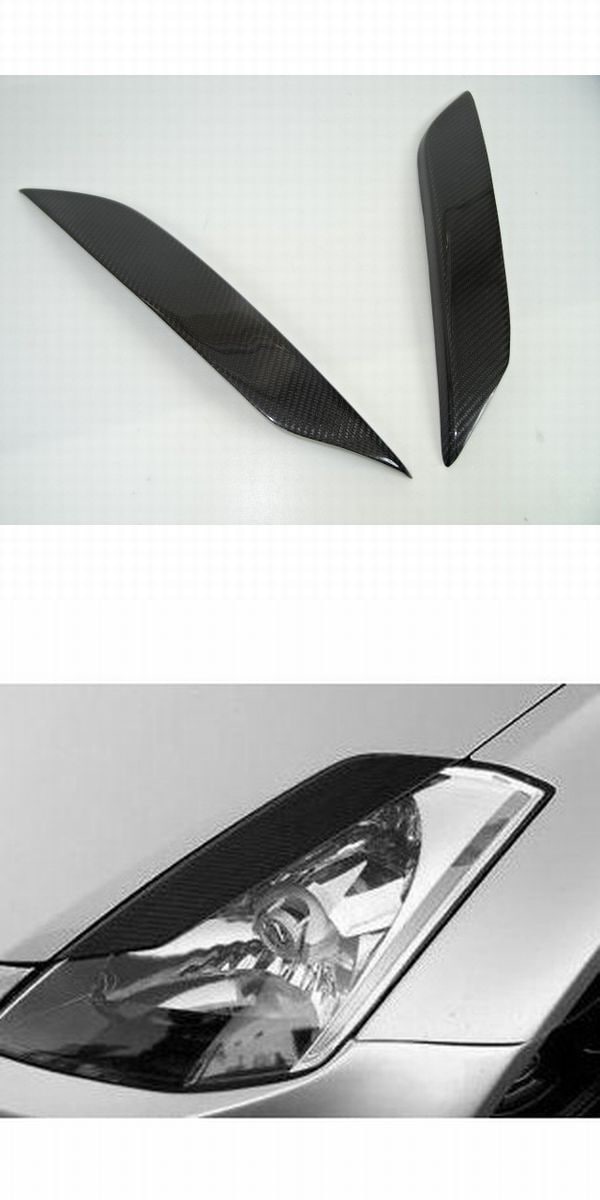 フェアレディZ Z33 350Z リアルカーボン アイライン