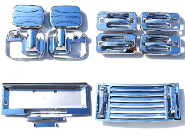 H2 前期 クロームメッキパーツセット 44P