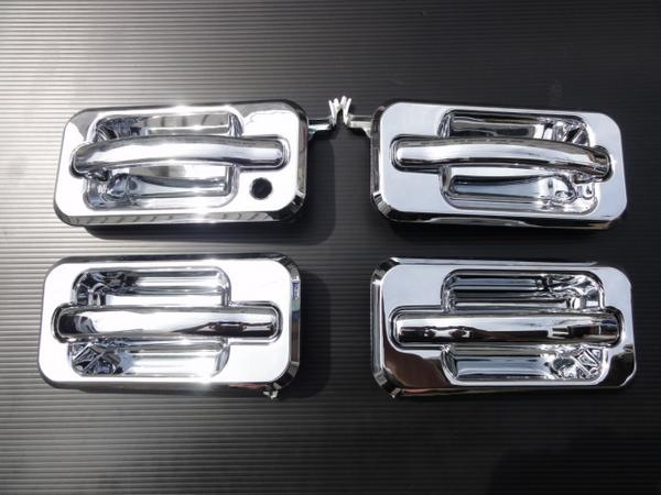 H2 クロームメッキドアハンドル交換式 1穴タイプ 