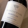2009　バロン・ダ　【アリストス】　チリ赤ワイン|アリストス|チリ