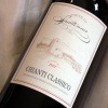 【マグナム】　2007　キアンティ・クラシコ　1500ｍｌ　【ピエヴェ・ディ・スパルテンナ】　イタリア赤ワイン|ピエヴェ・ディ・スパルテンナ|トスカーナ州