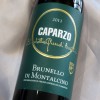 2011　ブルネッロ・ディ・モンタルチーノ　【カパルツォ】　イタリア赤ワイン|カパルツォ|トスカーナ州