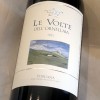 2017　レ・ヴォルテ・デル・オルネッライア 　【オルネッライア】　イタリア赤ワイン