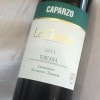 2013　レ・グランチェ・ビアンコ　【カパルツォ】　イタリア白ワイン|カパルツォ|トスカーナ州
