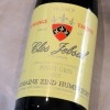 【ハーフボトル】　2016　ピノ・グリ・クロ・ジェブサル・ヴァンダンジュ・タルディヴ　375ｍｌ　【ツィント・フンブレヒト】　アルザス　甘口白ワイン