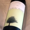 2012　プリリ・ヒルズ・クレヴドン・エステート　【プリリ・ヒルズ】　ニュージランド赤ワイン