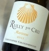 2014　リュリ・ブラン・マリソー　プルミエ・クリュ 【ドメーヌ・サン・ジャック　（クリストフ・グランムージャン）】　ブルゴーニュ白ワイン|サン・ジャック|ブルゴーニュ