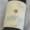 2014　サンタ・クリスティーナ・ロッソ　【アンティノリ】　イタリア赤ワイン|アンティノリ|トスカーナ州