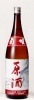 菊姫　原酒　１．８Ｌ 　（本醸造）|菊姫　普通酒|菊姫