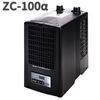 ���󥹥� ZC-100�� (100L���б�) �����ѥ����顼 ø�峤��ξ�� ������ �����۴ļ� ���