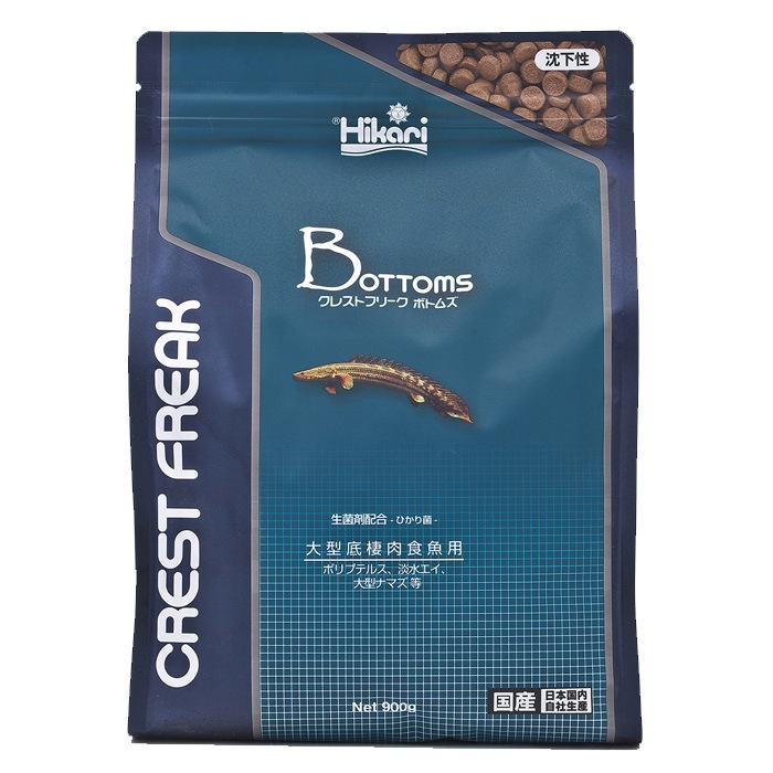 新品 クレストフリーク ボトムズ 900g 3袋セット 観賞魚用餌 底棲肉食魚用 キョーリン クレストフリーク ボトムズ 900g 沈下性 大型底棲肉食魚用
