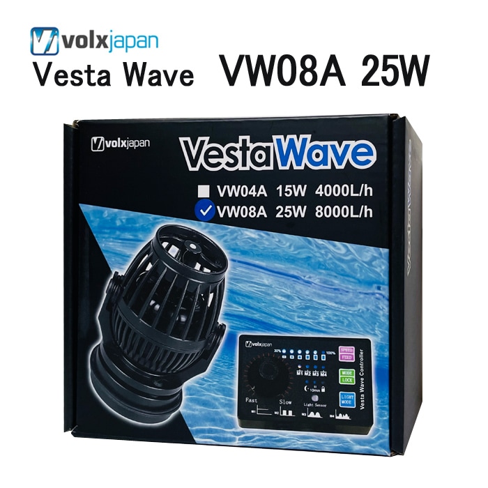 ボルクスジャパン ベスタウェーブ VW08A 水流ポンプ ウェーブポンプ ボルクスジャパン ベスタウェーブ VW08A 水流ポンプ 25W 最大吐出量8000L/h