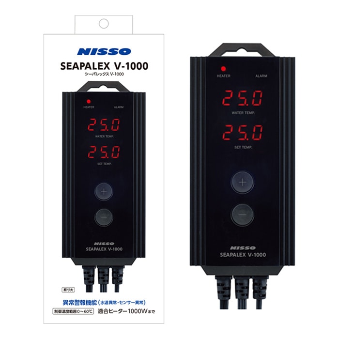 9月13日迄値下げ！ニッソー　シーパレックスV1000　サーモスタット Amazon | ニッソー シーパレックス V-1000 | ニッソー