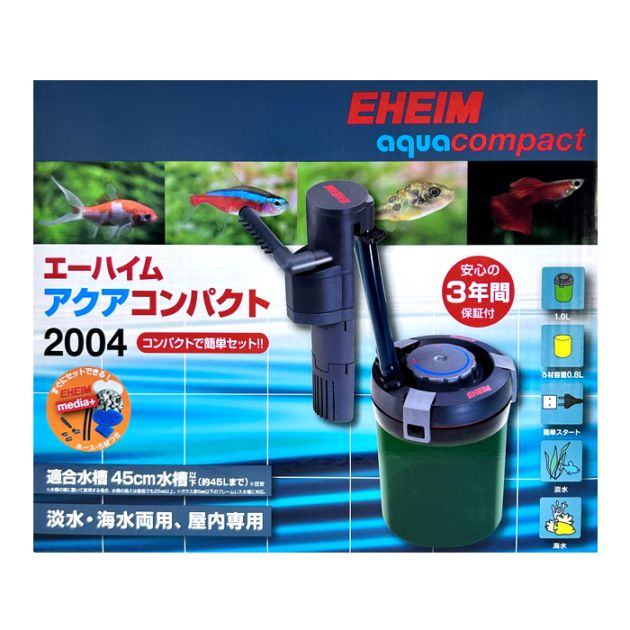 ウォーターフィルターセット Tetra テトラ 水槽セット フリーウォッシュ タンクセット 40 40