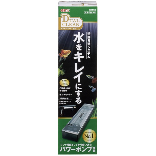 GEXデュアルクリーン600 2個セット Amazon | 【セット買い】GEX AQUA FILTER デュアルクリーン600