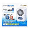 󥹥 TEGARU2  岹  ò 륷 ø  ѥ ҡ 顼  ƥ2