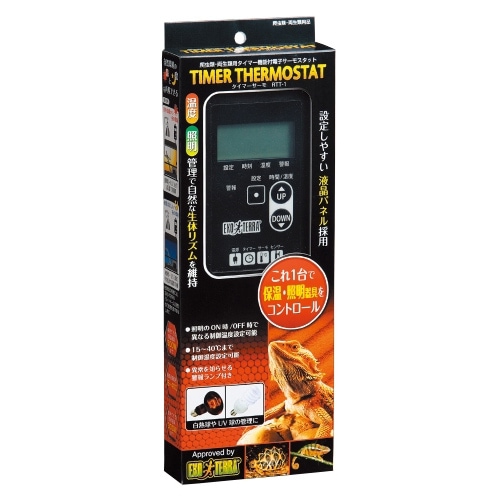 EXO-TERRA タイマーサーモスタット 300W 温度管理 RTT-1 楽天市場】GEX エキゾテラ タイマーサーモ RTT−1 爬虫類