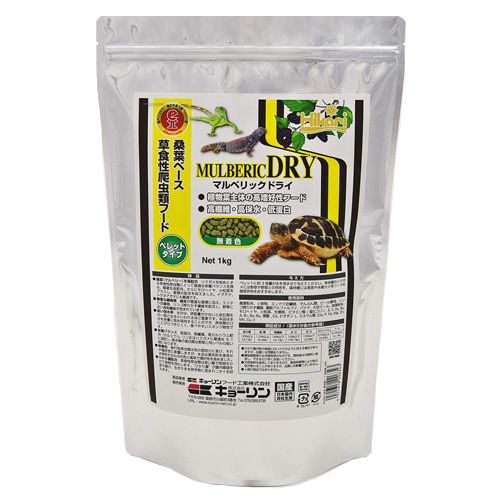 MULBERIC DRY 亀用ペレット 1kg✖️3パック MULBERIC DRY 亀用ペレット 1kg✖️3パック