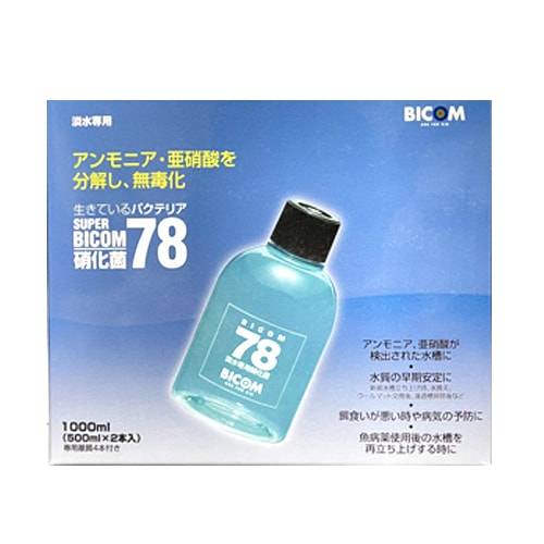Х ѡХࣷ ø 1000ml (500ml2) Ѵ4դ Хƥꥢ ˲ վ޵ ͭ¡2026ǯ11