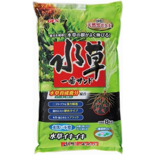 水草育成用品 一式 GEX きれいな水草を育てる 水草CO2ブロック 10錠入 ジェックス