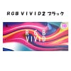 Υ顼֥å Chihiros LED RGB VIVID2 ֥å ߤ겼 ӥӥå Ǯӵ  ꥦ LED  ܥå 