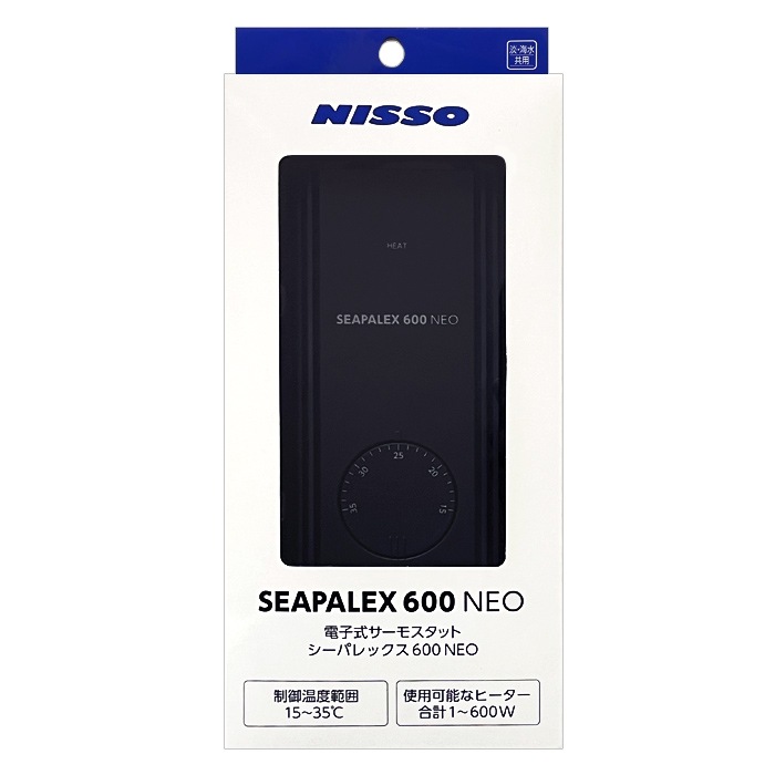 ニッソー シーパレックス 600 NEO サーモスタット 保温器具 淡水・海水