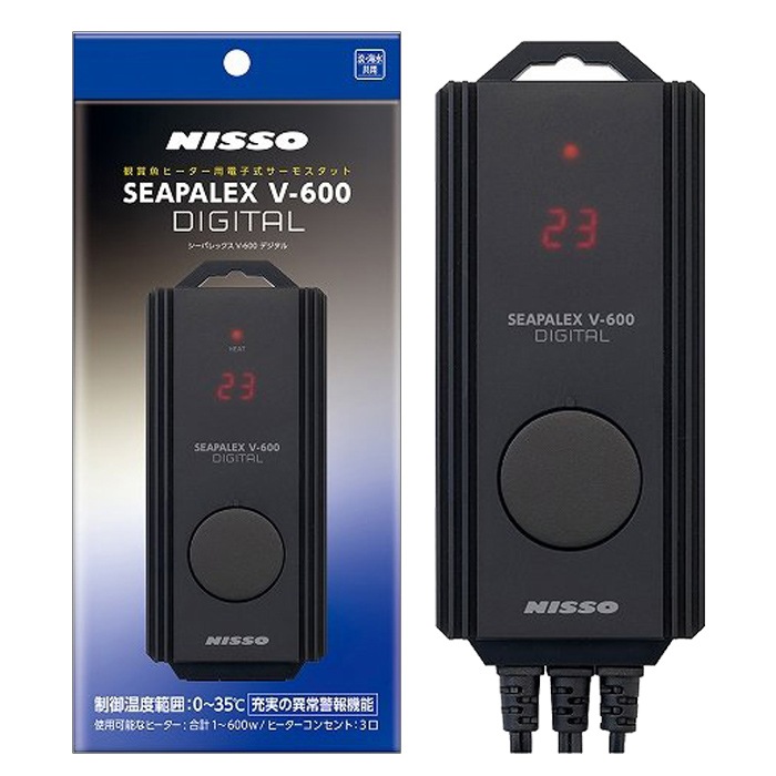 ニッソー シーパレックス V-600 デジタル サーモスタット 保温器具
