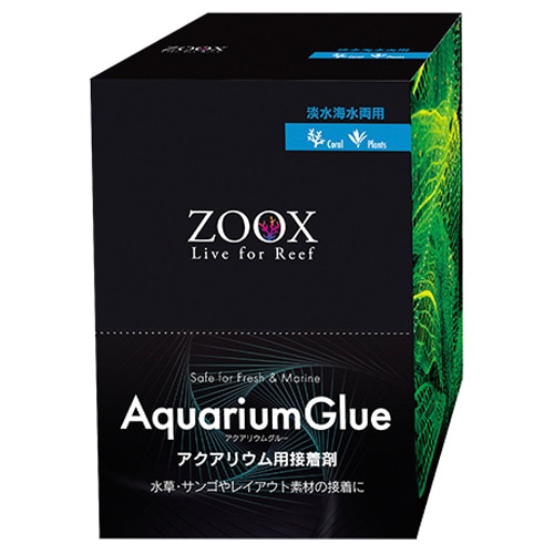 ZOOX アクアリウムグルー 5g×25本入り 淡水・海水両用