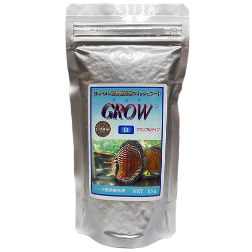 どじょう養殖研究所 GROW グロウ D 95g クランブルタイプ φ2.0mm 餌