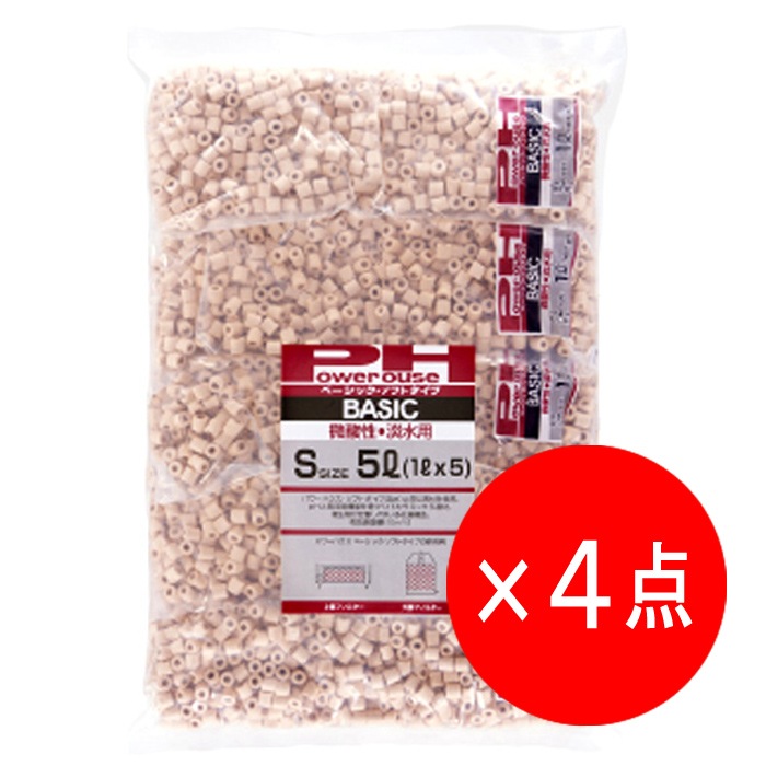 4点セット】パワーハウス ベーシック ソフト S袋 5L (1L×5袋) pH上昇
