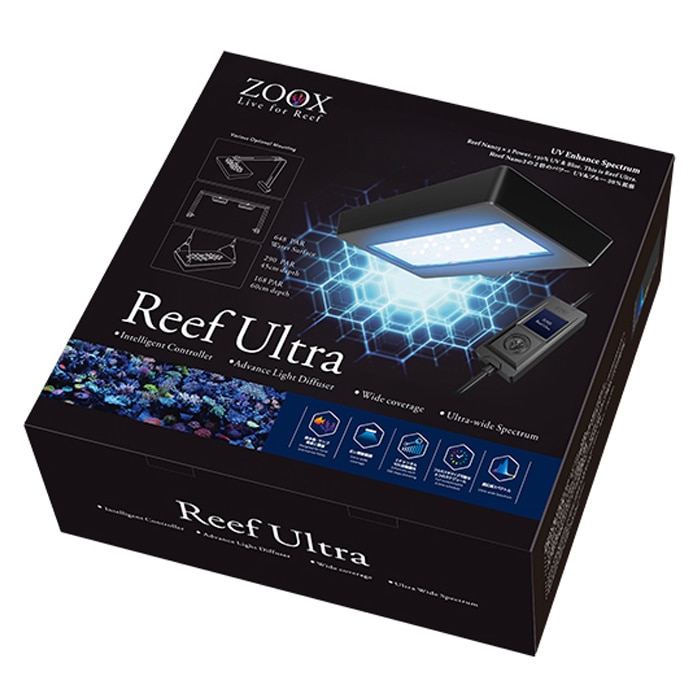 ZOOX リーフウルトラ LED照明 60~90cm水槽用 海水魚 サンゴ 観賞魚用