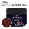 ZOOX GFO Hybrid 250ml PO4  եϥ֥å 