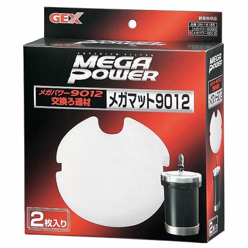 GEX MEGAPOWER 9012 新品 飼育用品・器具】メガパワー9012 水槽用外部