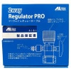 ���ɥͥå� �ġ������� �쥮��졼���� �ץ� ���ף�� Regulator PRO