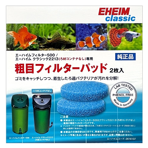 017002000015_sm3zcgt.jpg