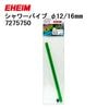 �����ϥ��� ���� �ѥ��� (��12/16mm��) (7275750) �ѡ��� ���������꡼