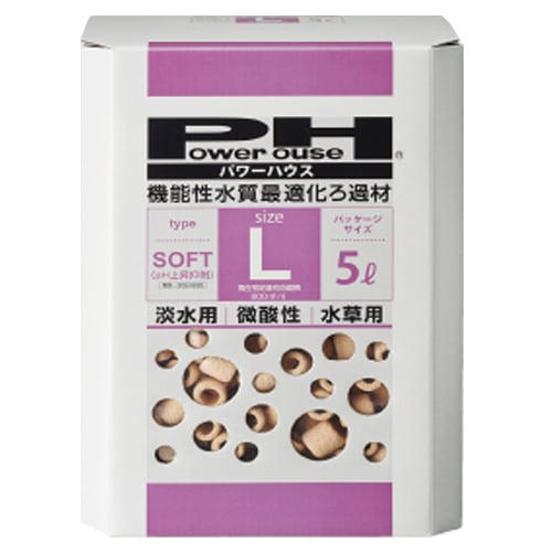 パワーハウス ソフトタイプ L箱 （5L） ろ材