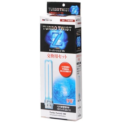 カミハタ 殺菌灯 ターボツイストZ 9W カミハタ ターボツイストZ 9W 交換用セット (専用交換球) 殺菌灯用