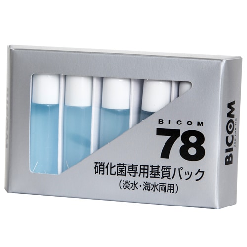 バイ菌消しゴム 75体セット MDS BtoB |#クツワ 消しゴム 学校ケシゴム RE048: お店の業種