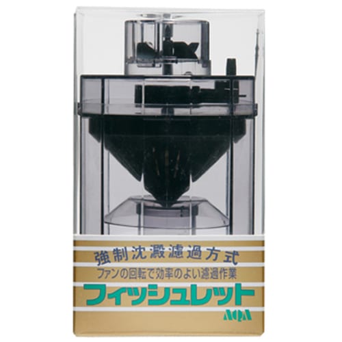 アクア工房 フィッシュレット （エアー式水中フィルター） 糞の