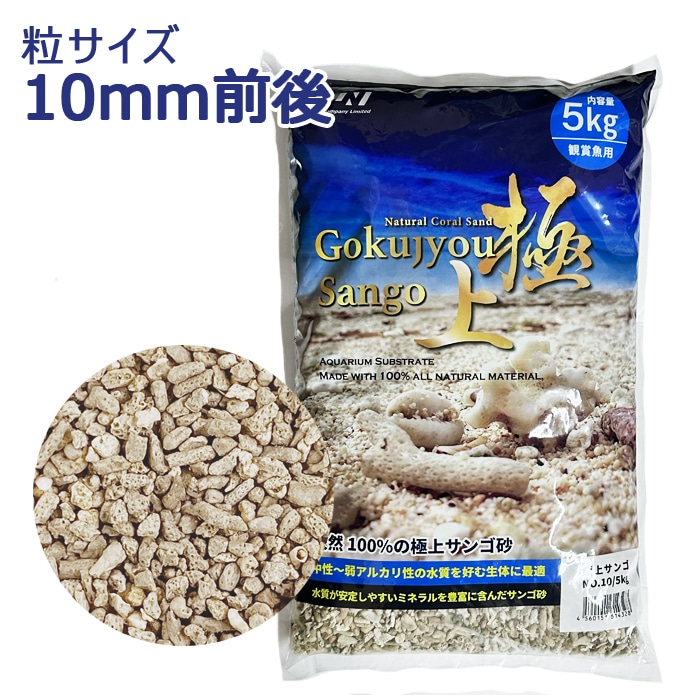 JUN �˾奵�� NO.10 ������ 5kg �쾲 ���� ���󥴺�