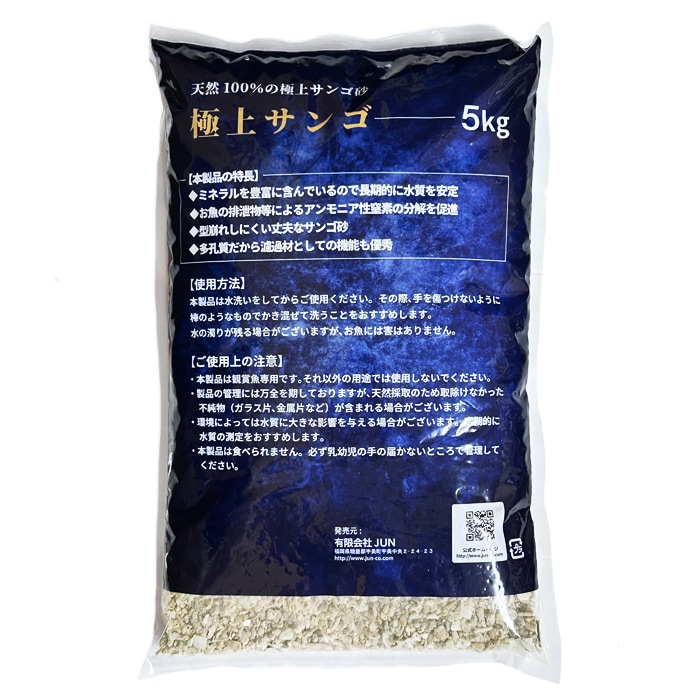 JUN �˾奵�� NO.10 ������ 5kg �쾲 ���� ���󥴺�