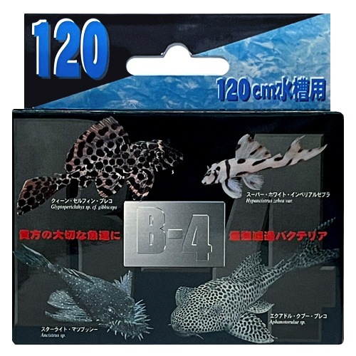 �ѥԥ� �¡ݣ� �Ƕ��ɲ�Х��ƥꥢ 4g 120cm������ ø���� �ӡ��ե���