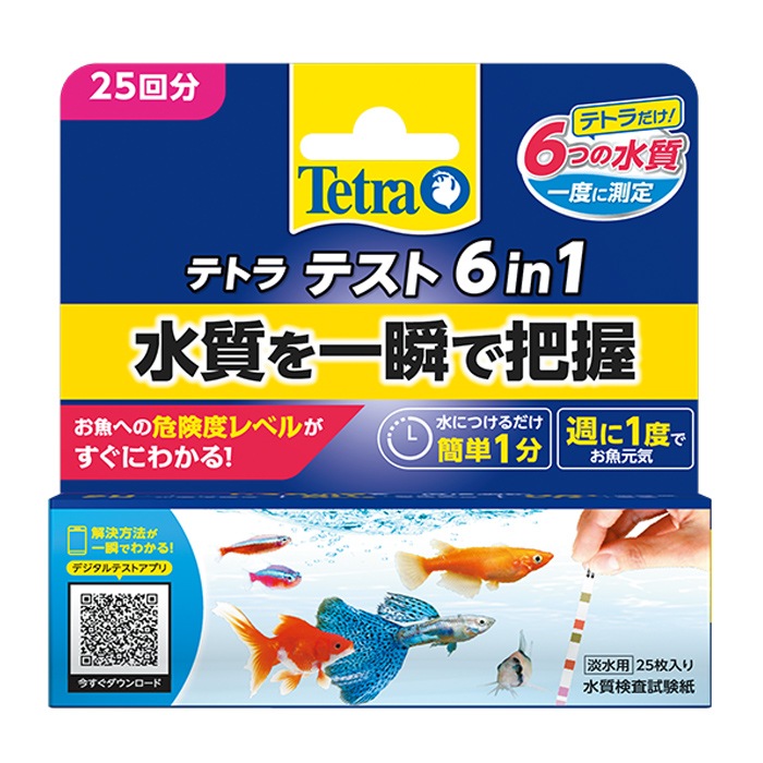 �ƥȥ� �ƥȥ�ƥ��� 6in1 ��� ���¬�� 25����