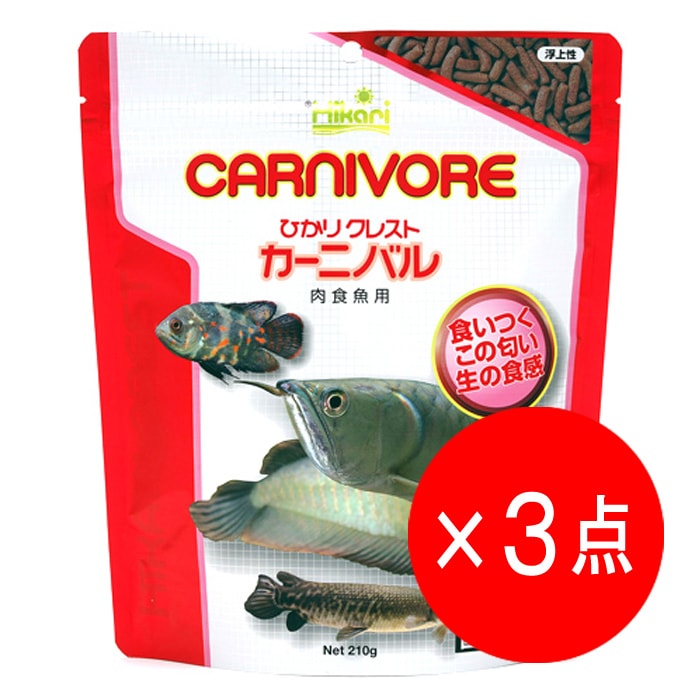 ��3�����åȡۥ��硼��� �Ҥ��� ���쥹�� �����˥Х� 210g �������� ����� ����