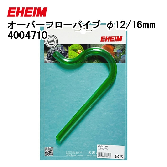 �����ϥ��� �����С��ե��� �ѥ��� (��12/16mm��) (4004710) �ѡ��� ���������꡼